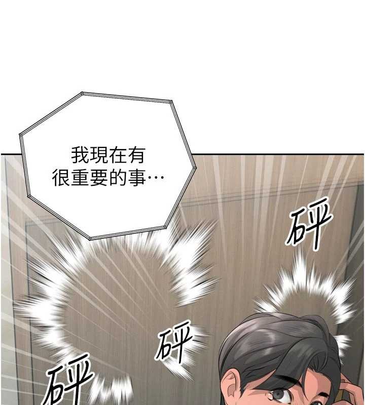 第19话-二媳妇尽孝♥