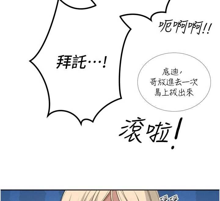 第19话-二媳妇尽孝♥