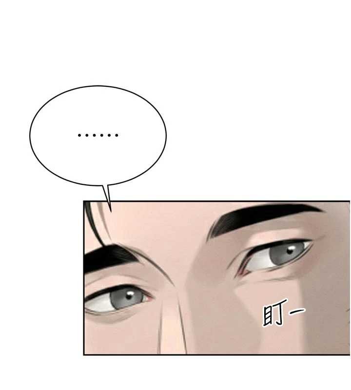 第19话-二媳妇尽孝♥