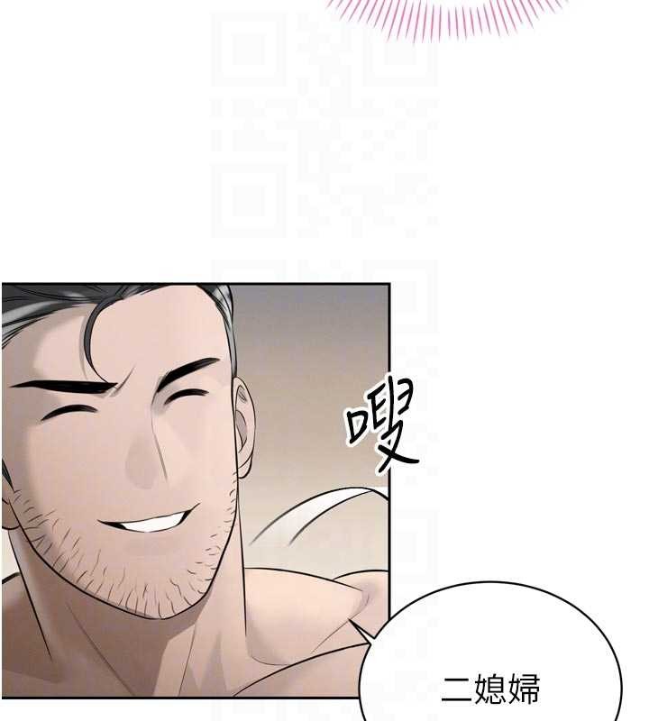 第19话-二媳妇尽孝♥