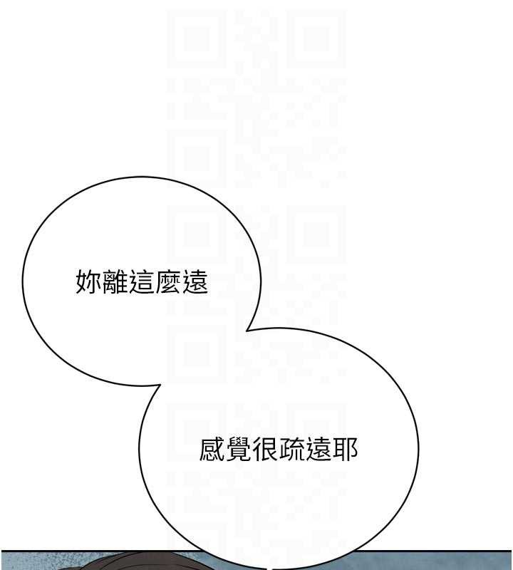 第19话-二媳妇尽孝♥