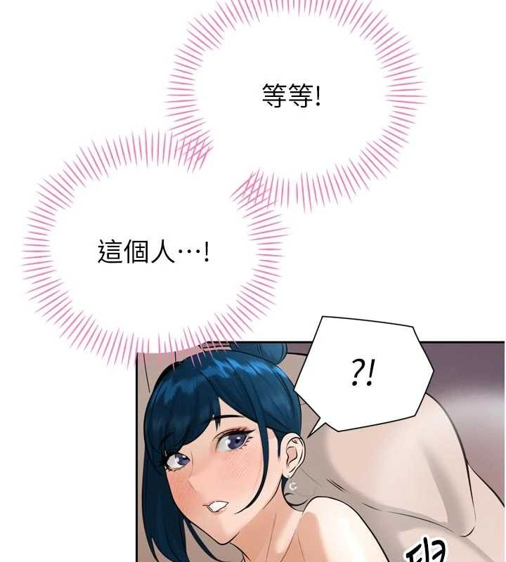第19话-二媳妇尽孝♥