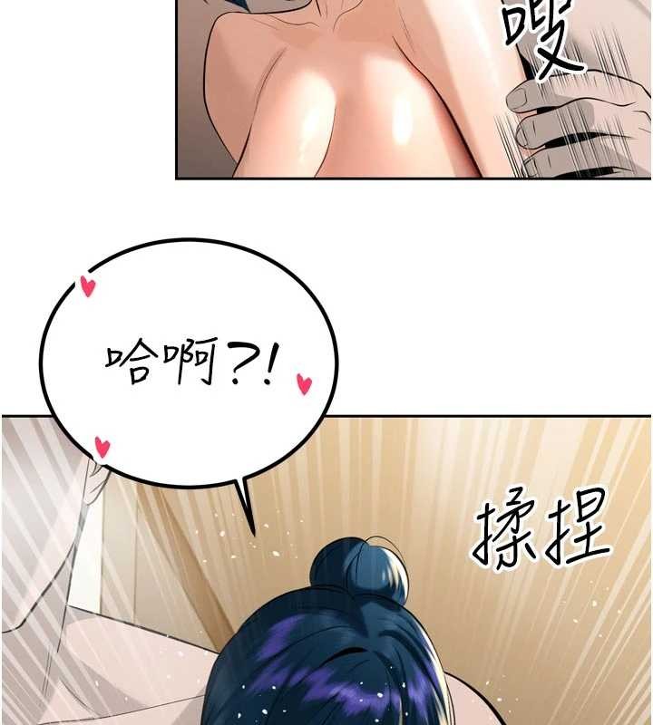 第19话-二媳妇尽孝♥