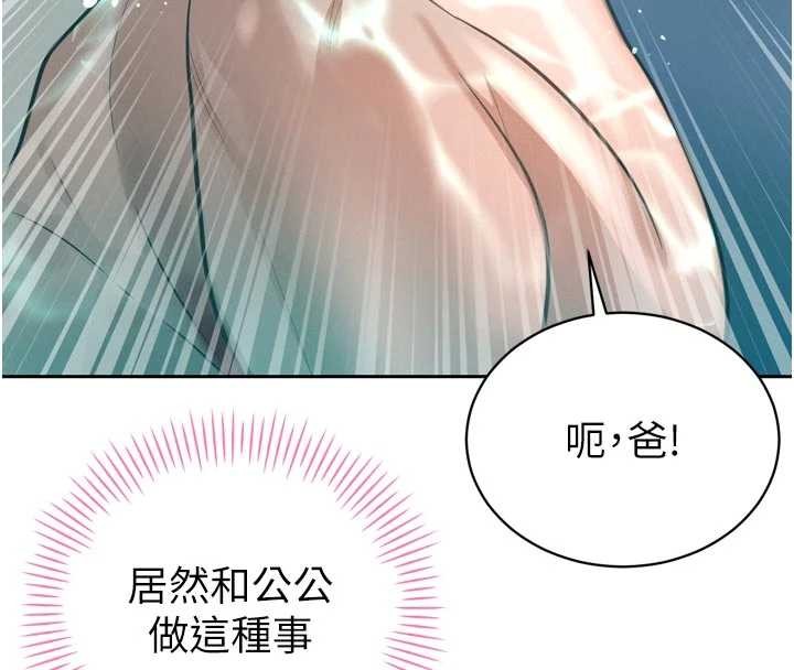 第19话-二媳妇尽孝♥