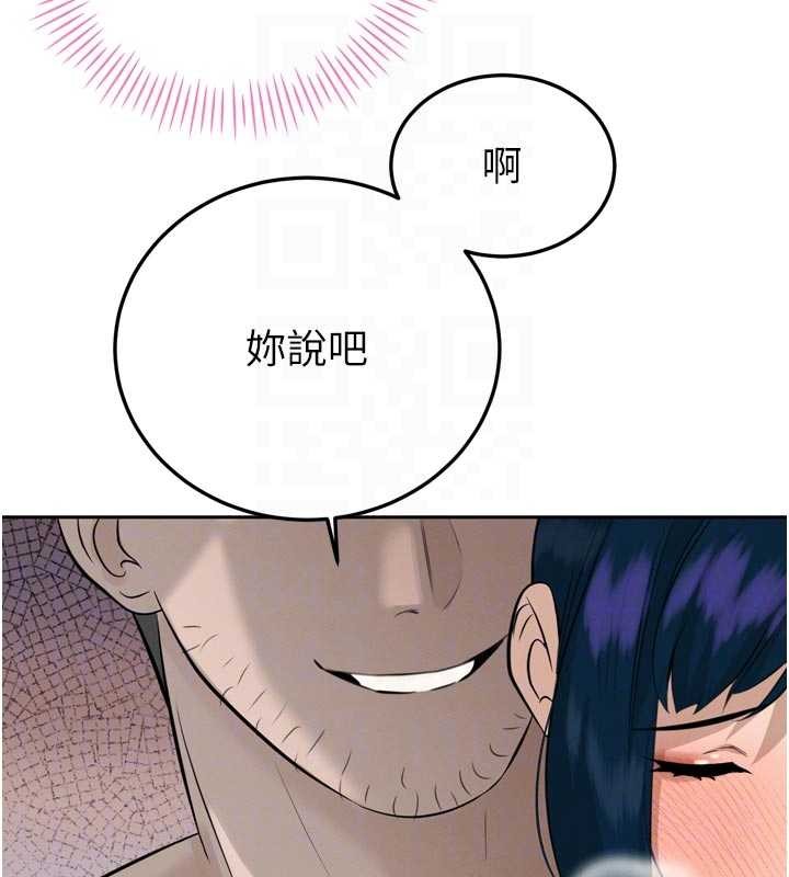 第19话-二媳妇尽孝♥