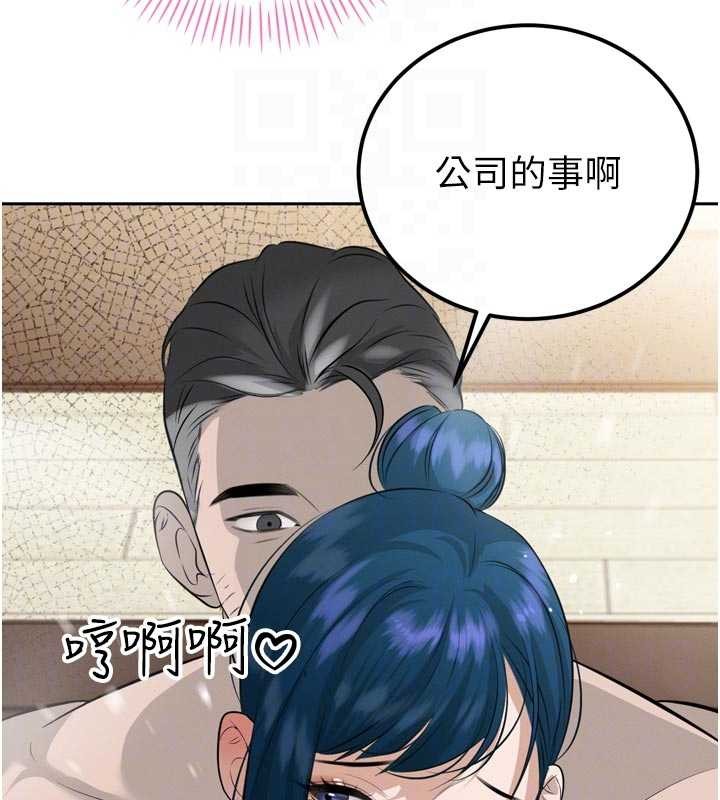 第19话-二媳妇尽孝♥