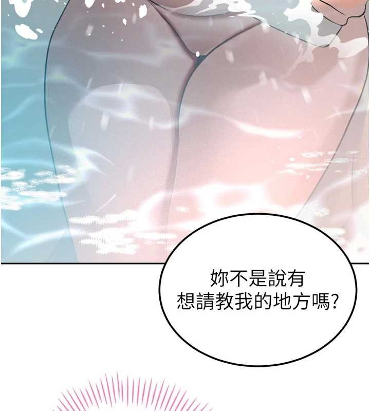 第19话-二媳妇尽孝♥