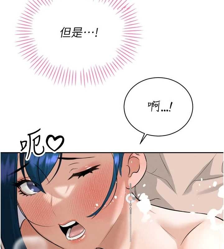 第19话-二媳妇尽孝♥