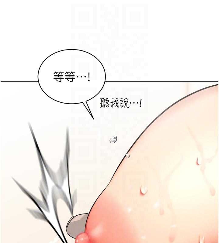 第19话-二媳妇尽孝♥