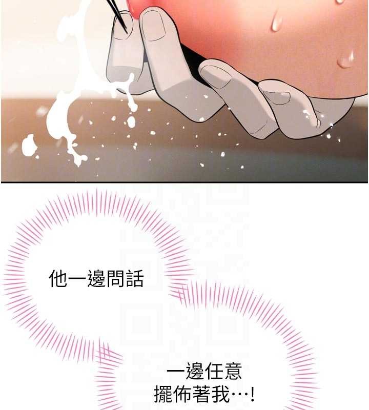 第19话-二媳妇尽孝♥