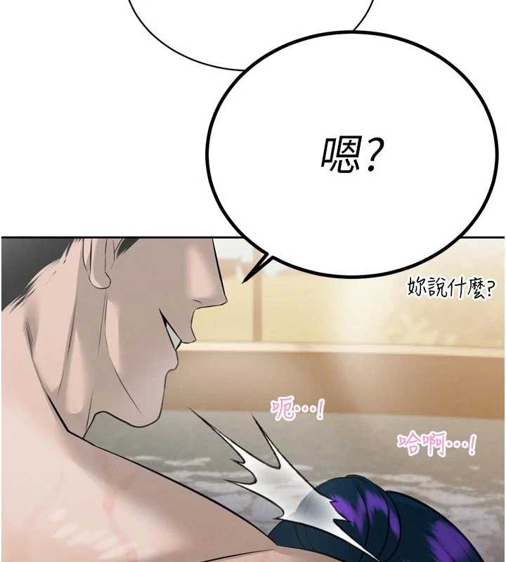 第19话-二媳妇尽孝♥