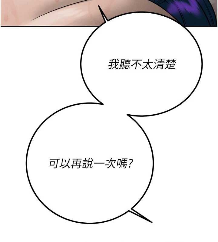 第19话-二媳妇尽孝♥