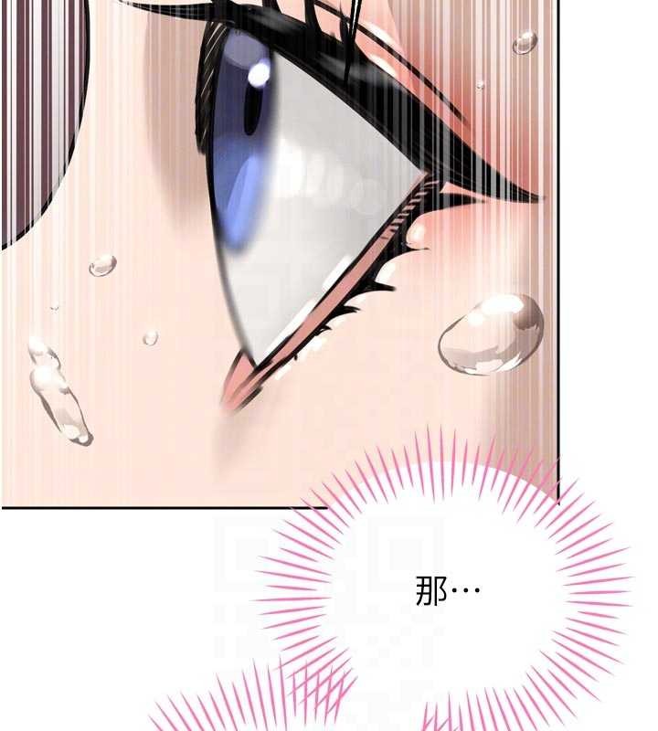 第19话-二媳妇尽孝♥