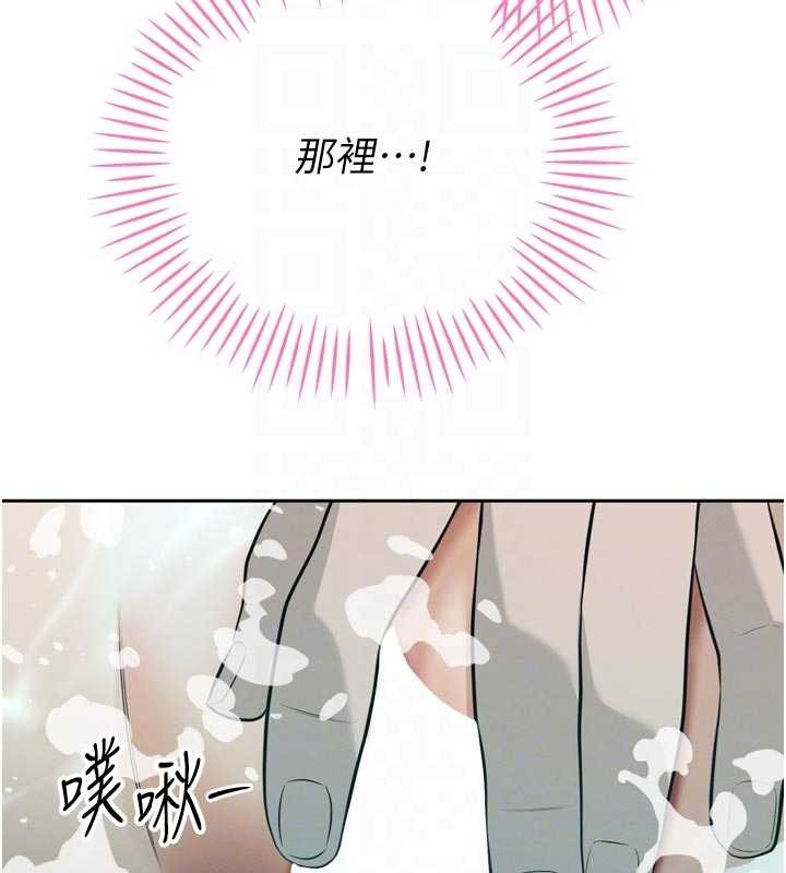 第19话-二媳妇尽孝♥