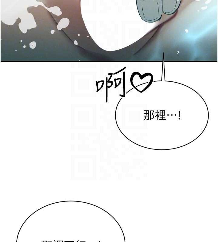 第19话-二媳妇尽孝♥