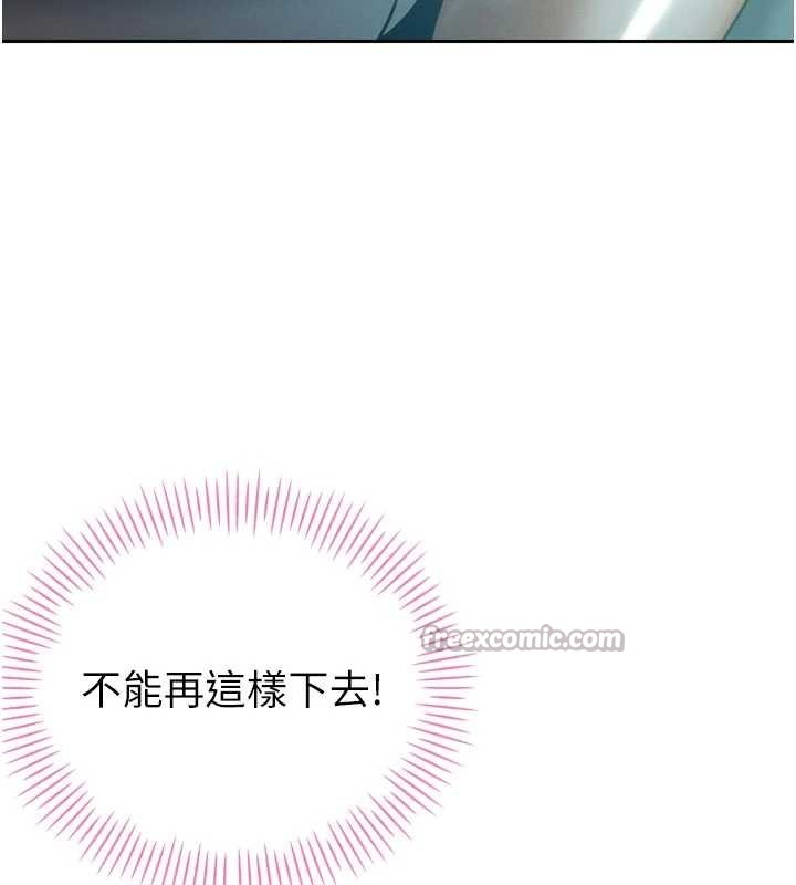 第19话-二媳妇尽孝♥