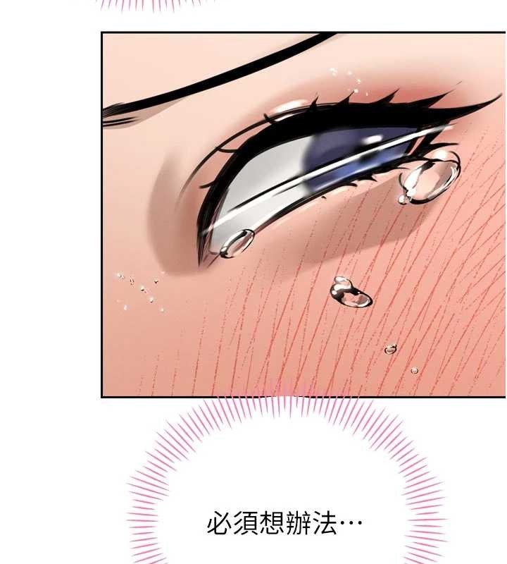 第19话-二媳妇尽孝♥