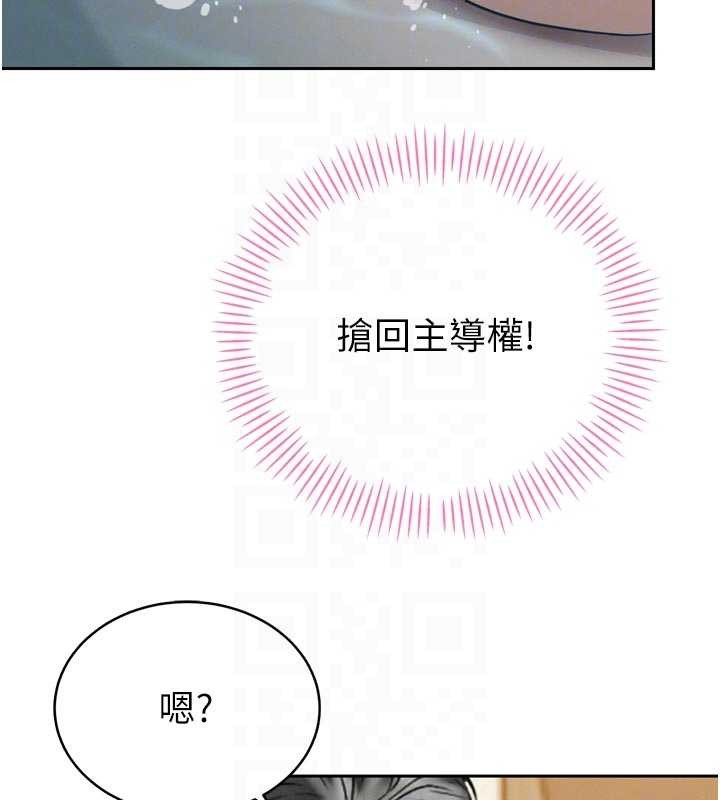 第19话-二媳妇尽孝♥
