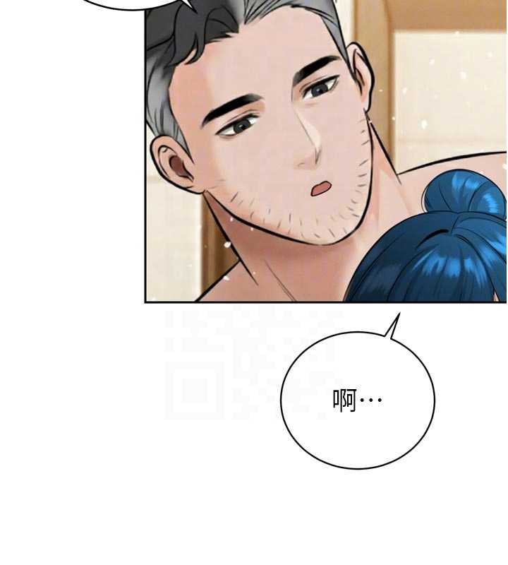 第19话-二媳妇尽孝♥