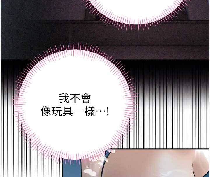 第19话-二媳妇尽孝♥