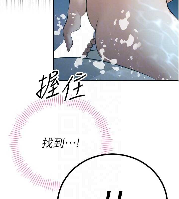 第19话-二媳妇尽孝♥