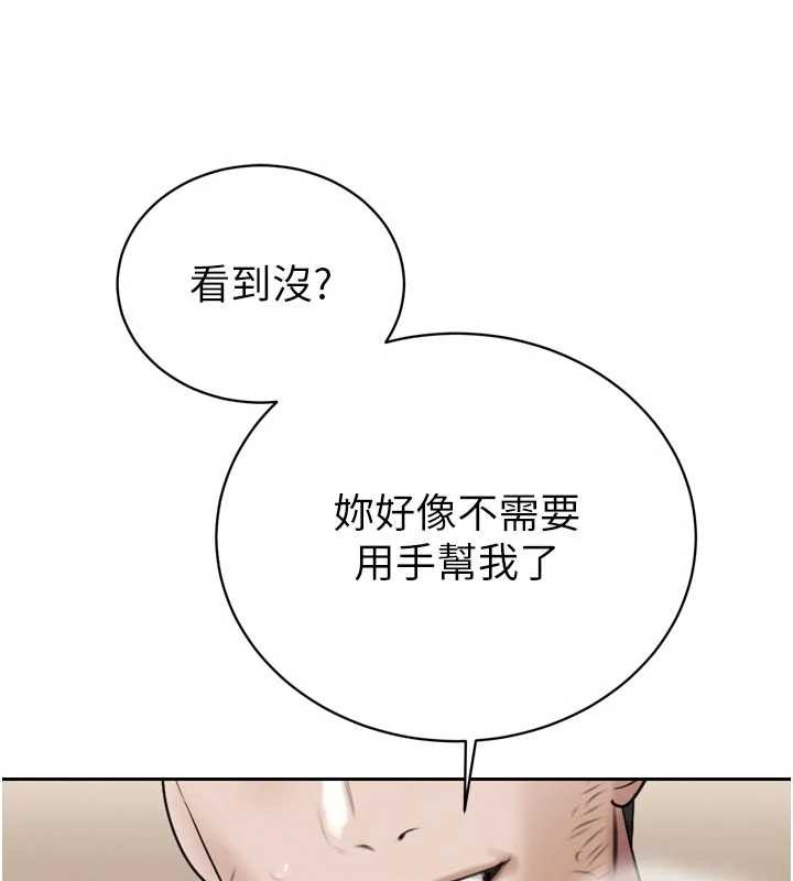 第19话-二媳妇尽孝♥