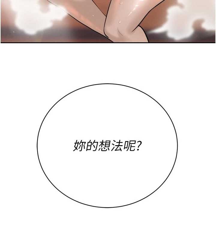 第19话-二媳妇尽孝♥