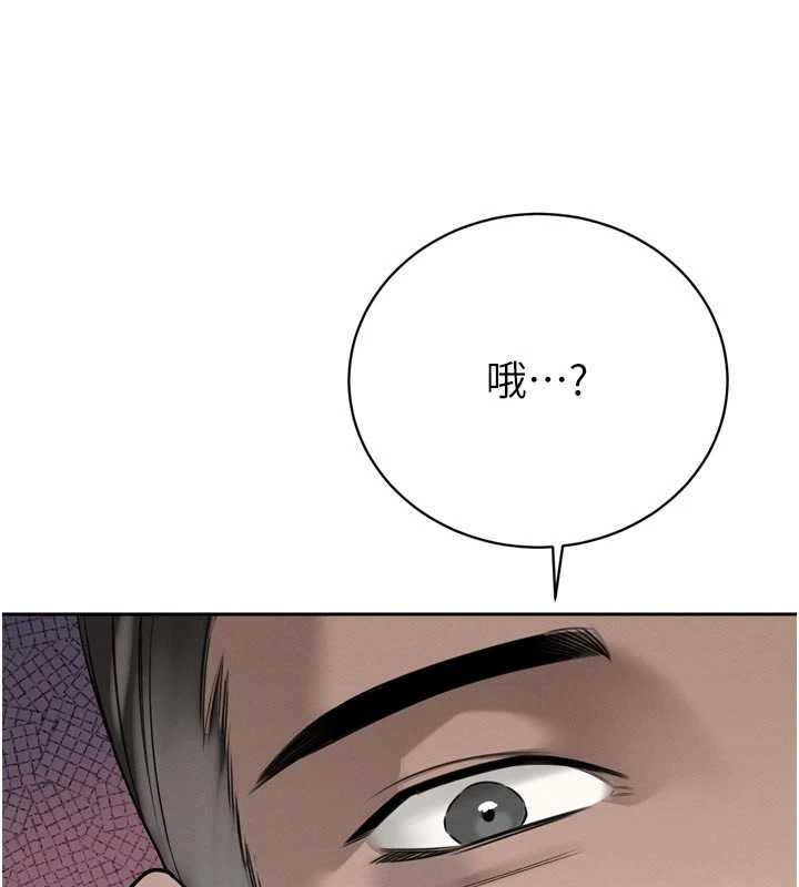 第19话-二媳妇尽孝♥