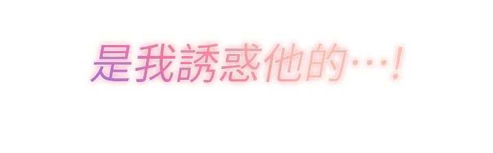 第19话-二媳妇尽孝♥