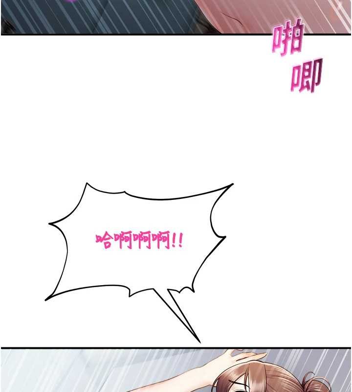 第16话-女上司在密室高潮