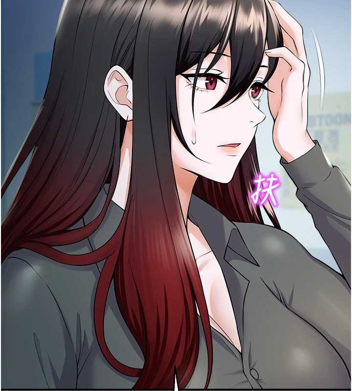 第16话-女上司在密室高潮