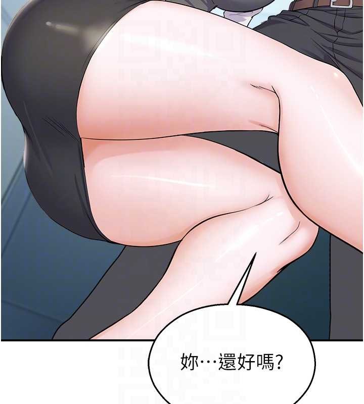 第16话-女上司在密室高潮