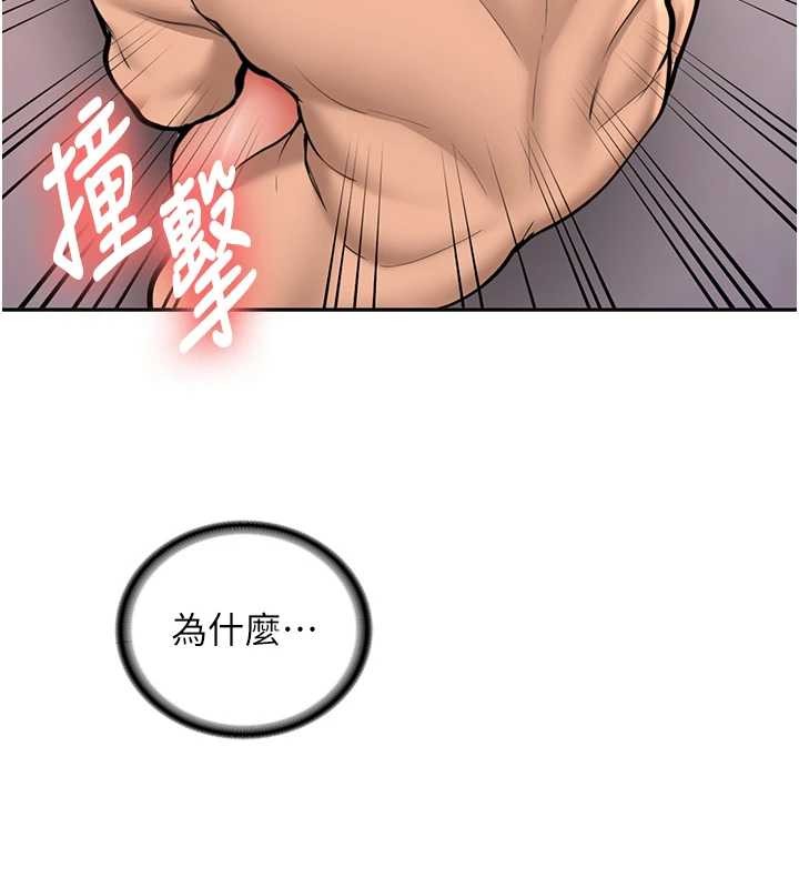 第14话-学姐牌人形娃娃