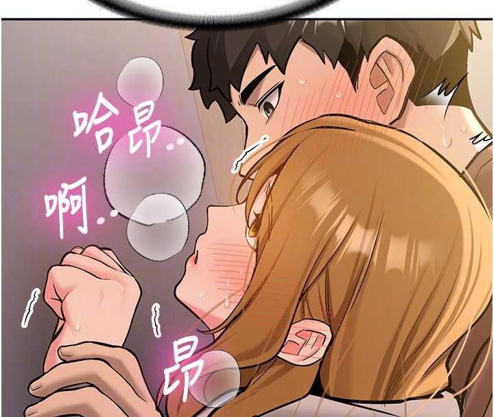 第14话-学姐牌人形娃娃