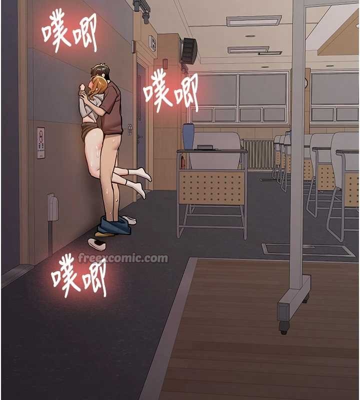 第14话-学姐牌人形娃娃