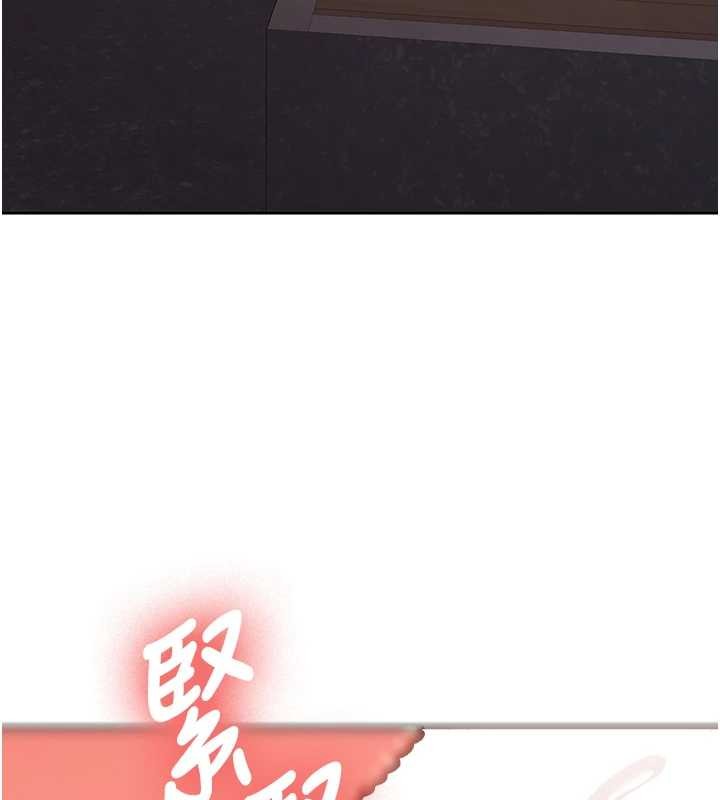 第14话-学姐牌人形娃娃