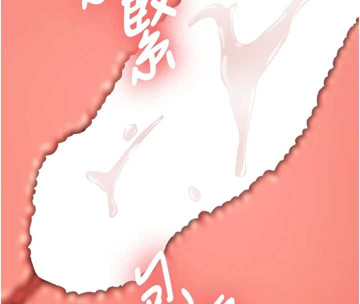 第14话-学姐牌人形娃娃