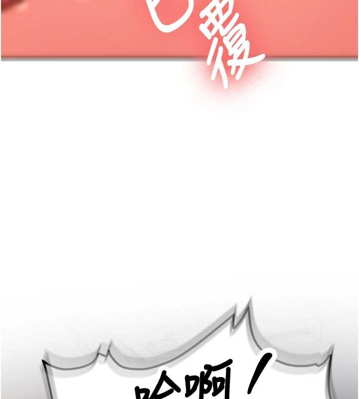 第14话-学姐牌人形娃娃