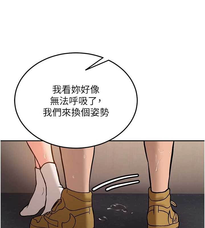 第14话-学姐牌人形娃娃
