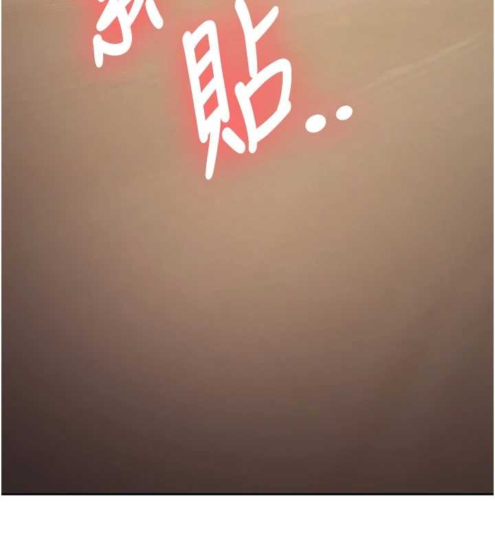第14话-学姐牌人形娃娃