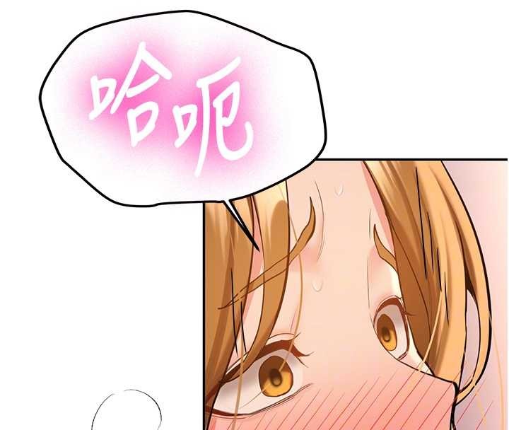 第14话-学姐牌人形娃娃