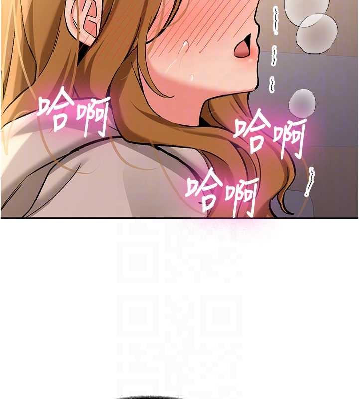 第14话-学姐牌人形娃娃