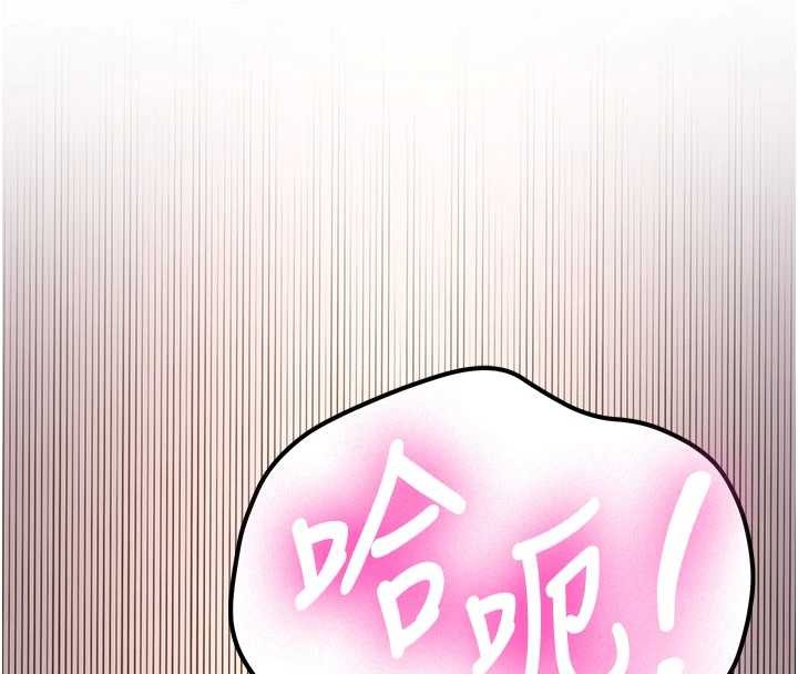 第14话-学姐牌人形娃娃