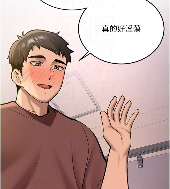 第14话-学姐牌人形娃娃
