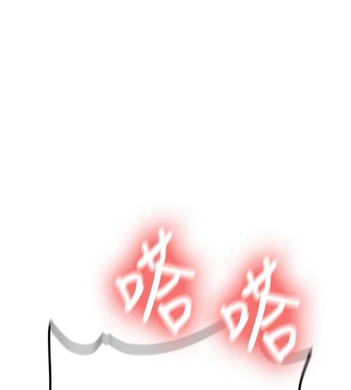 第14话-学姐牌人形娃娃
