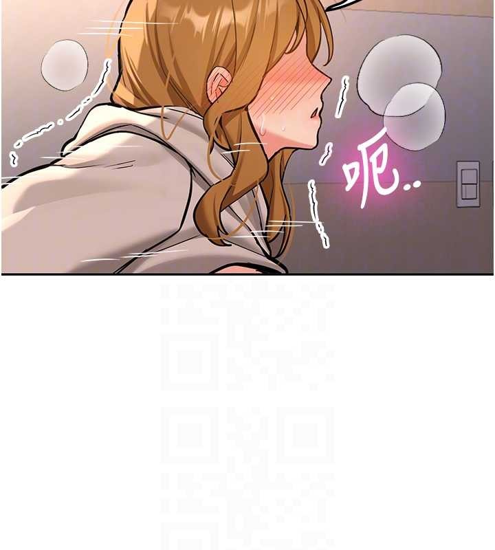 第14话-学姐牌人形娃娃