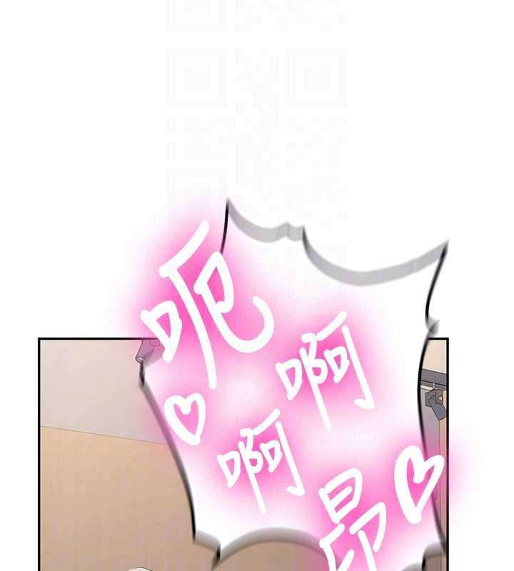 第14话-学姐牌人形娃娃