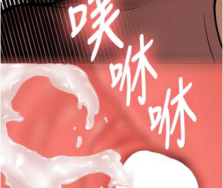 第14话-学姐牌人形娃娃