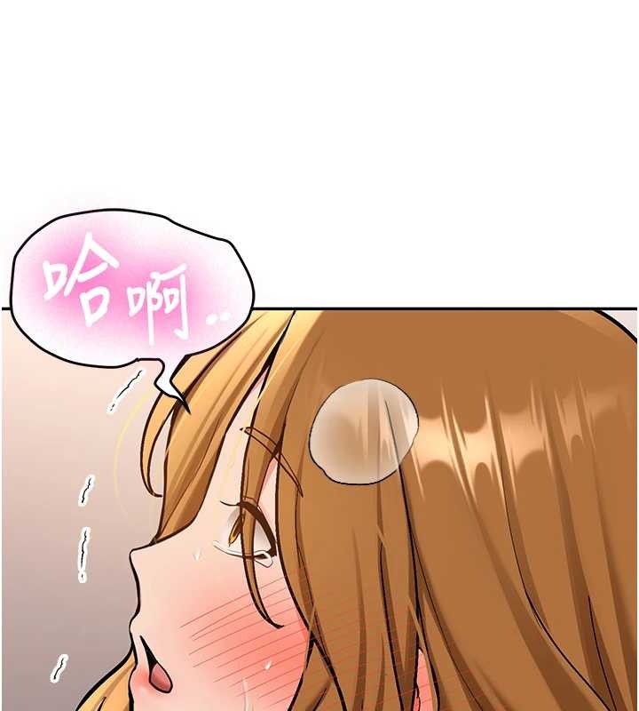 第14话-学姐牌人形娃娃