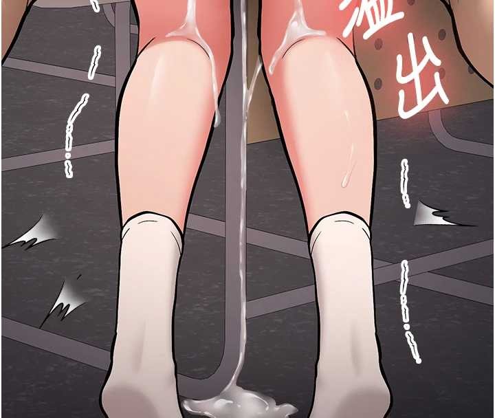 第14话-学姐牌人形娃娃